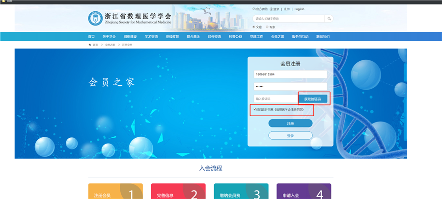 1587365202960060539.png 2.png