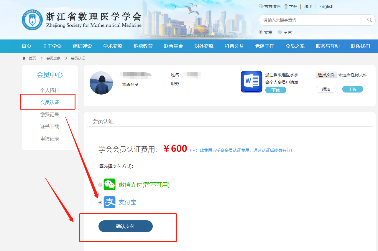 1606209019808090576.png 1.png