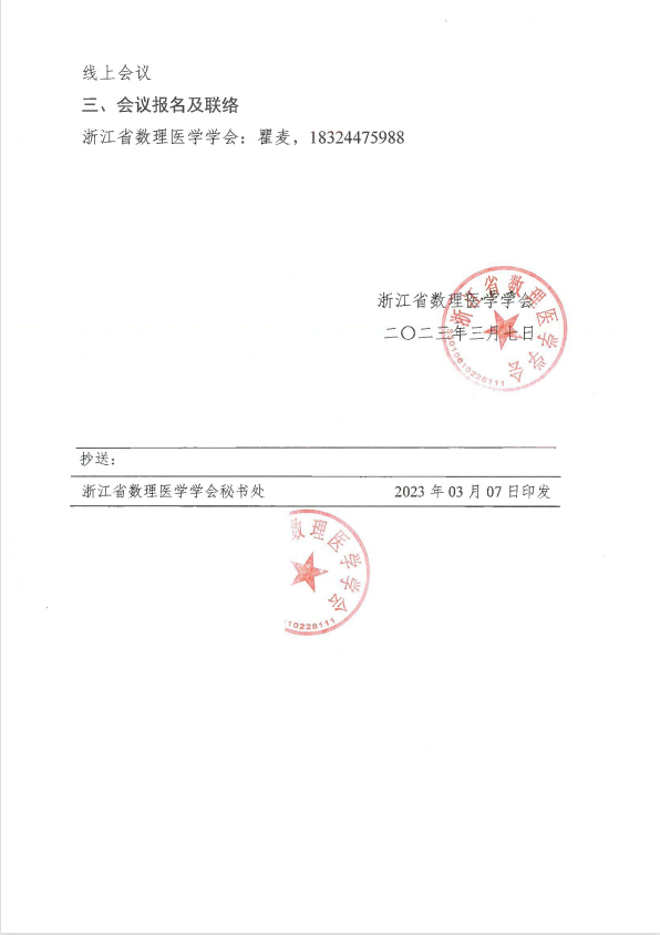 3bc3a890a77bccf4c82cc18b6498da7.png