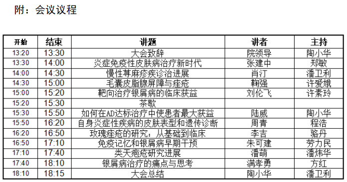 4fb7aa976ef85ea647314bd979ff430.png